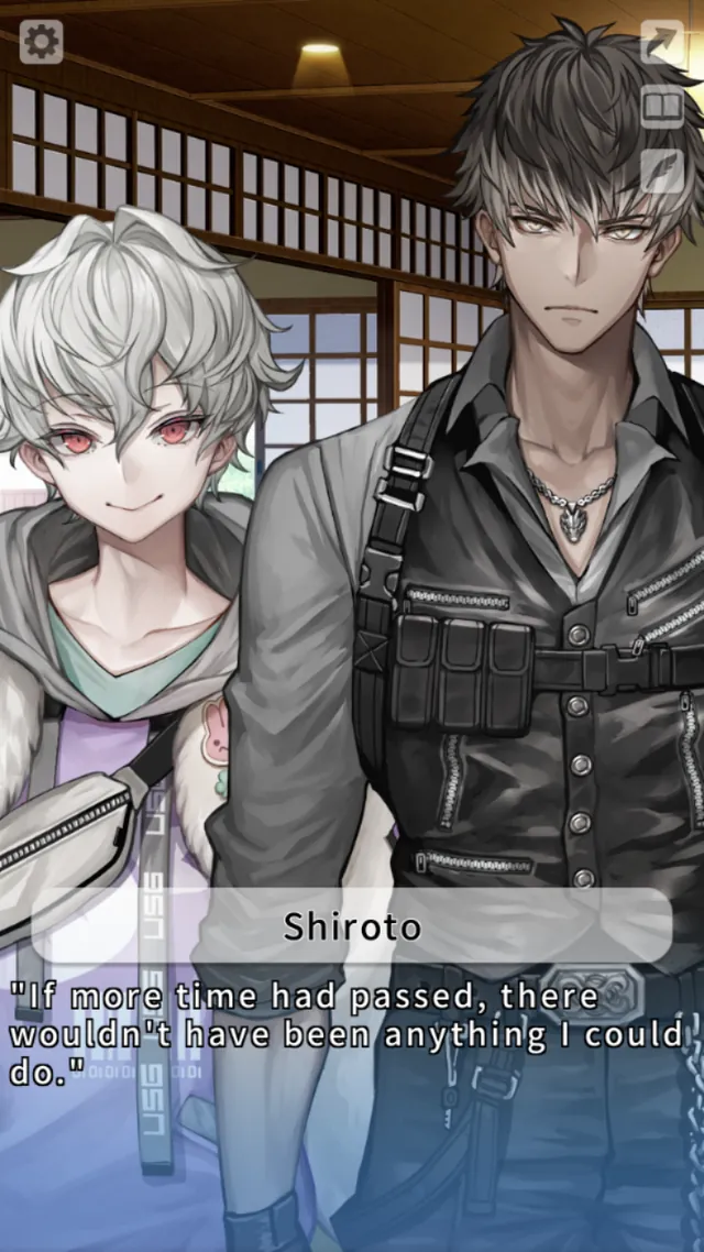 AYAKASHI Lovers in-game screen