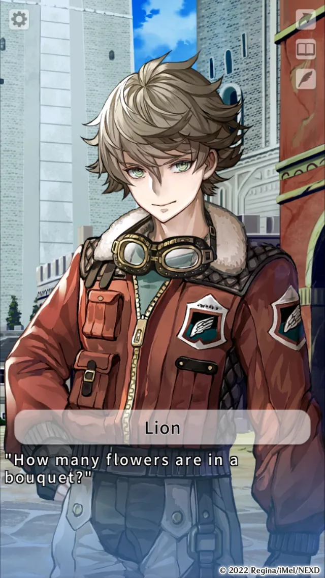 Lion — Wing up the tomorrow screenshot 5
